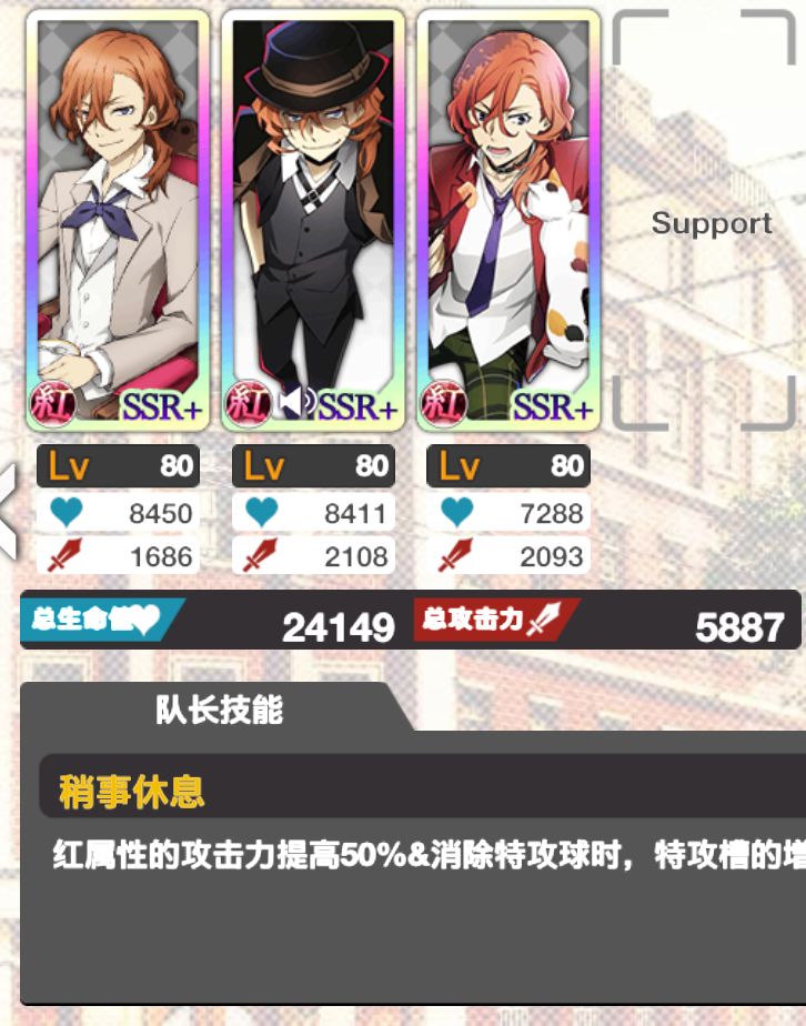 动态图片 5