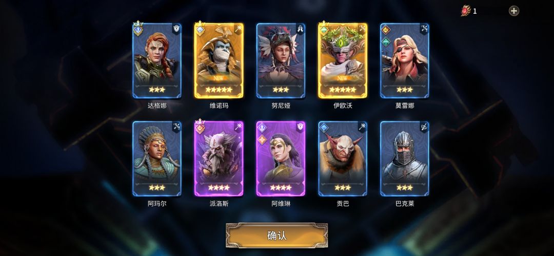 这可行？截图