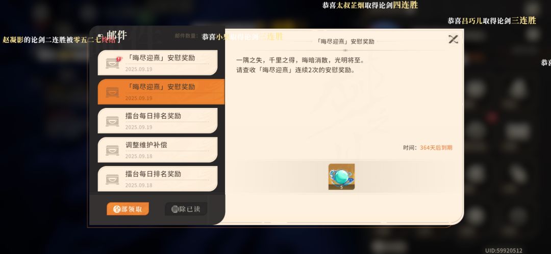 我这么黑? 2