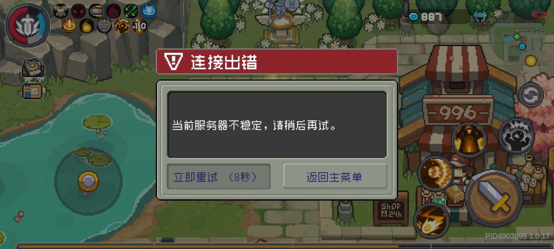 啊这 3