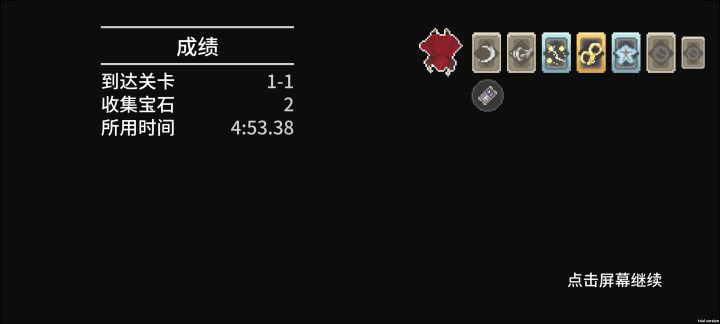 预约好几年了 希望官方可以给个奖截图