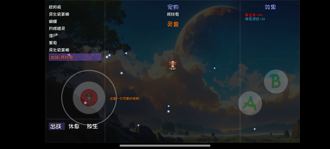 勉强凑了一套。凑合用吧。 1