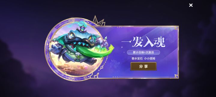 我也是好起来了!截图