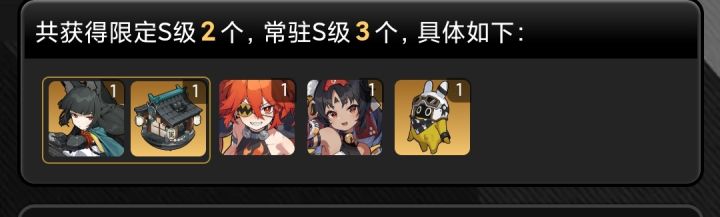 雅2+1是质变么？截图
