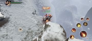 官服一区（许茗）幻宗技能搭配