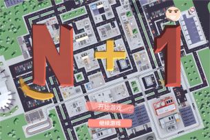 在27岁这天，3个月，1个人开发的独立游戏，正式开启预约了！