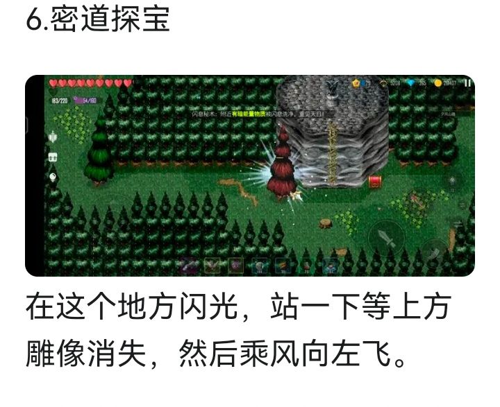 求助贴 1