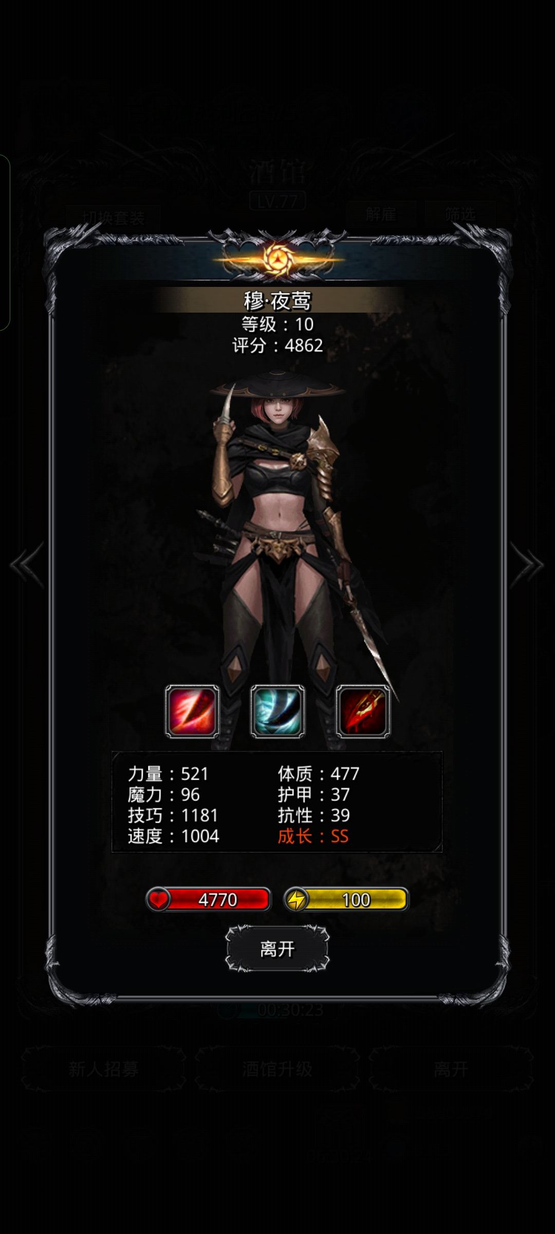 这次双倍出的第一个货 1
