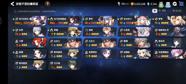大佬麻烦看看截图