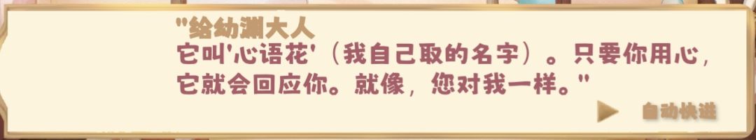 躺 2