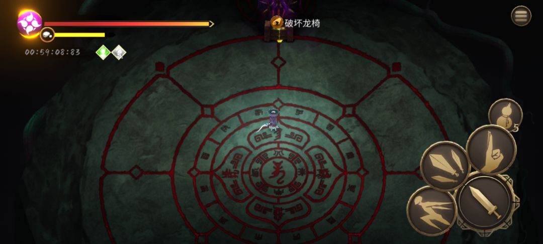 发现一个bug 2