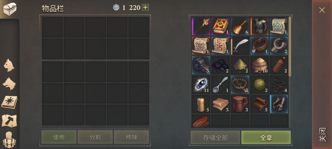 三天4把英雄背弃 2