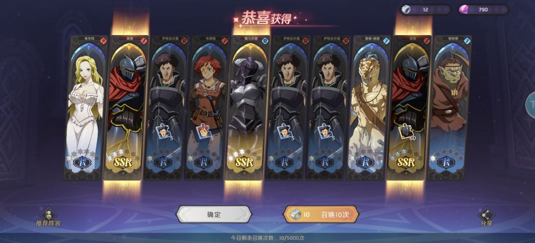 萌新开局怎么玩。。 2