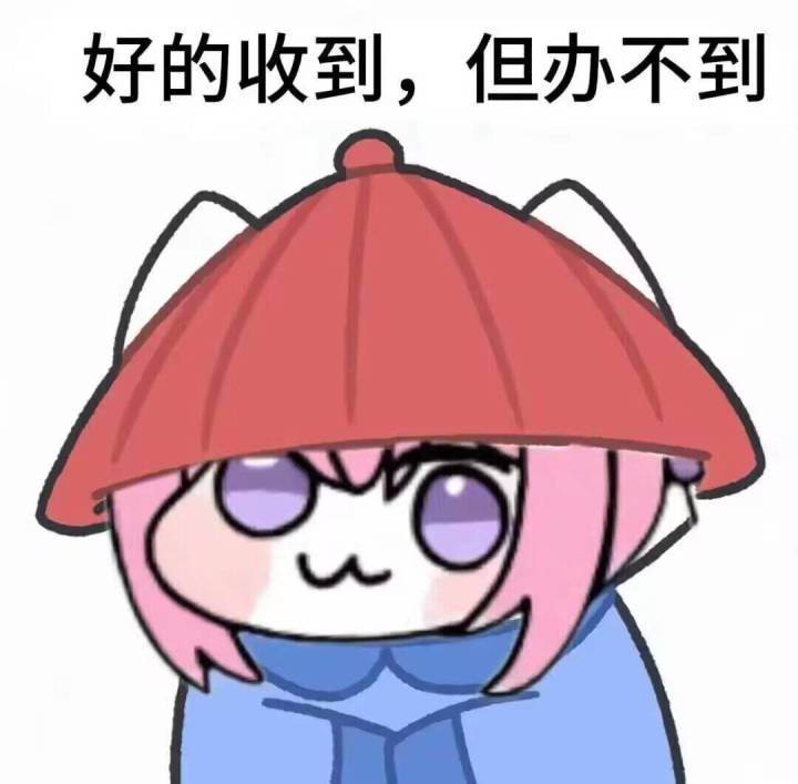 回归玩家升级问题截图