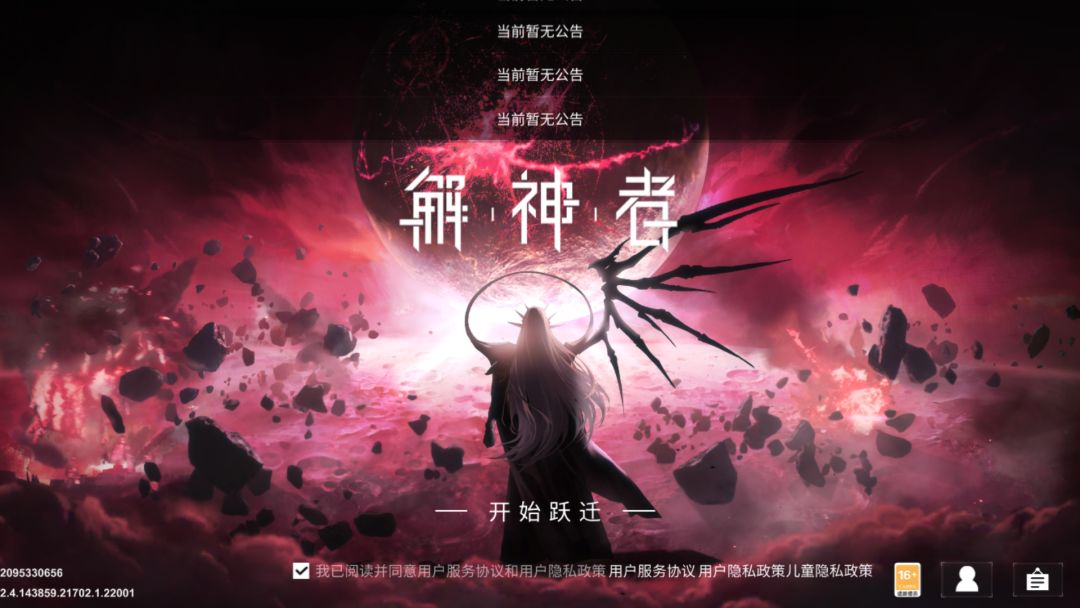 我想知道这是怎么一回事？？？求解？ 2