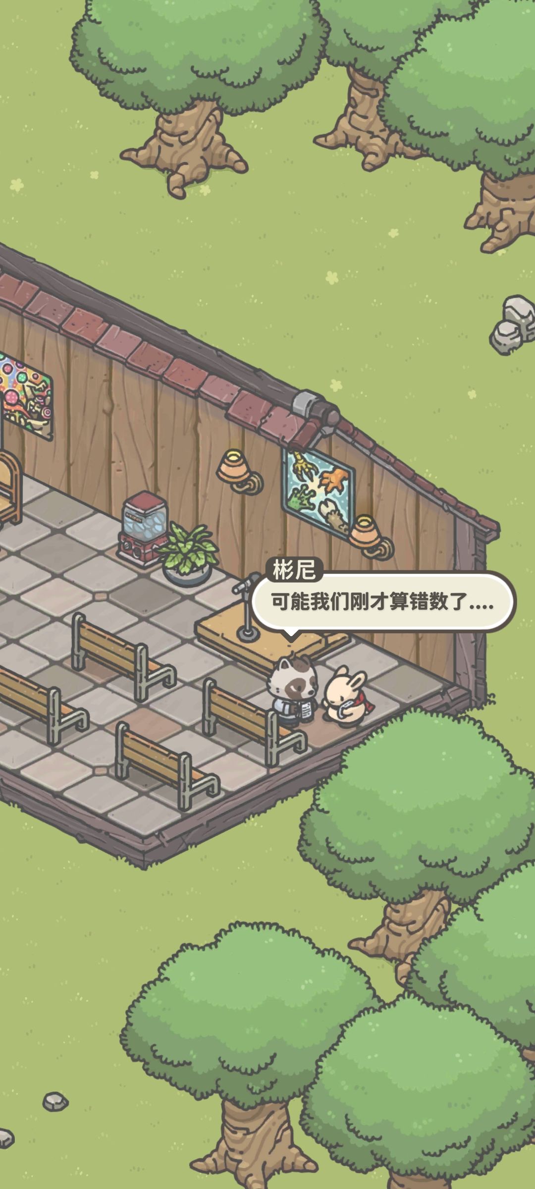 动态图片 6