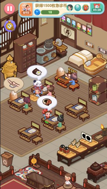 2024/3/18 更新公告