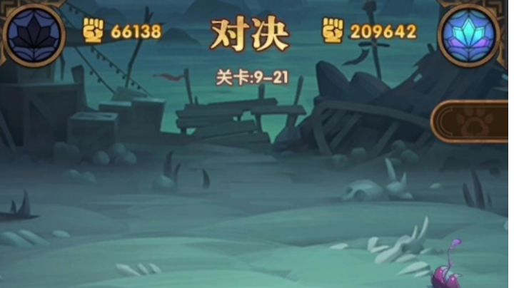 【剑与远征】教程 新手只抽2张卡 通前十章 sp截图