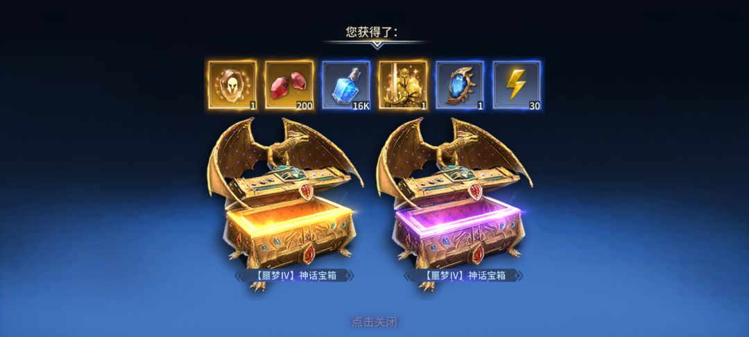 🐶运来了 1