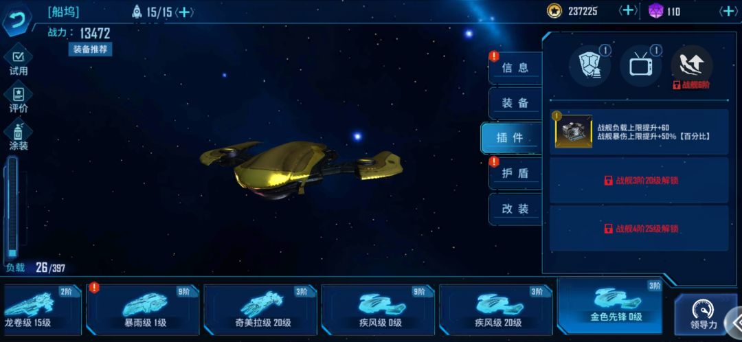 量子计算群是不是没用啊 1