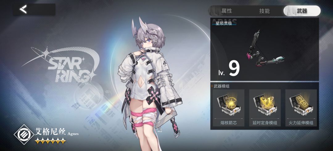 萌新寻找大佬加个好友 2