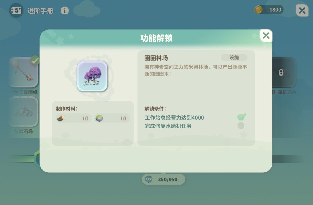 我这算是废了吗😭 2