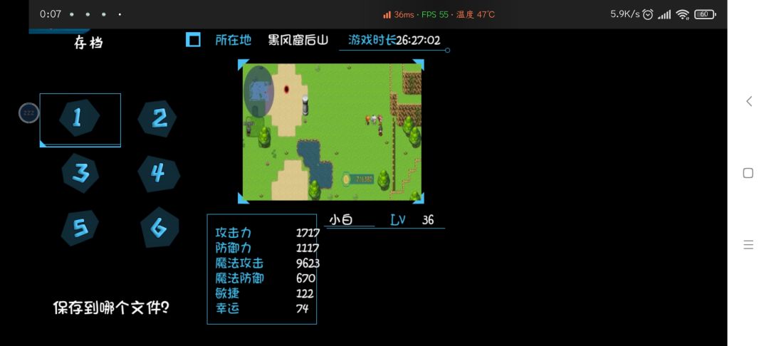 动态图片 2