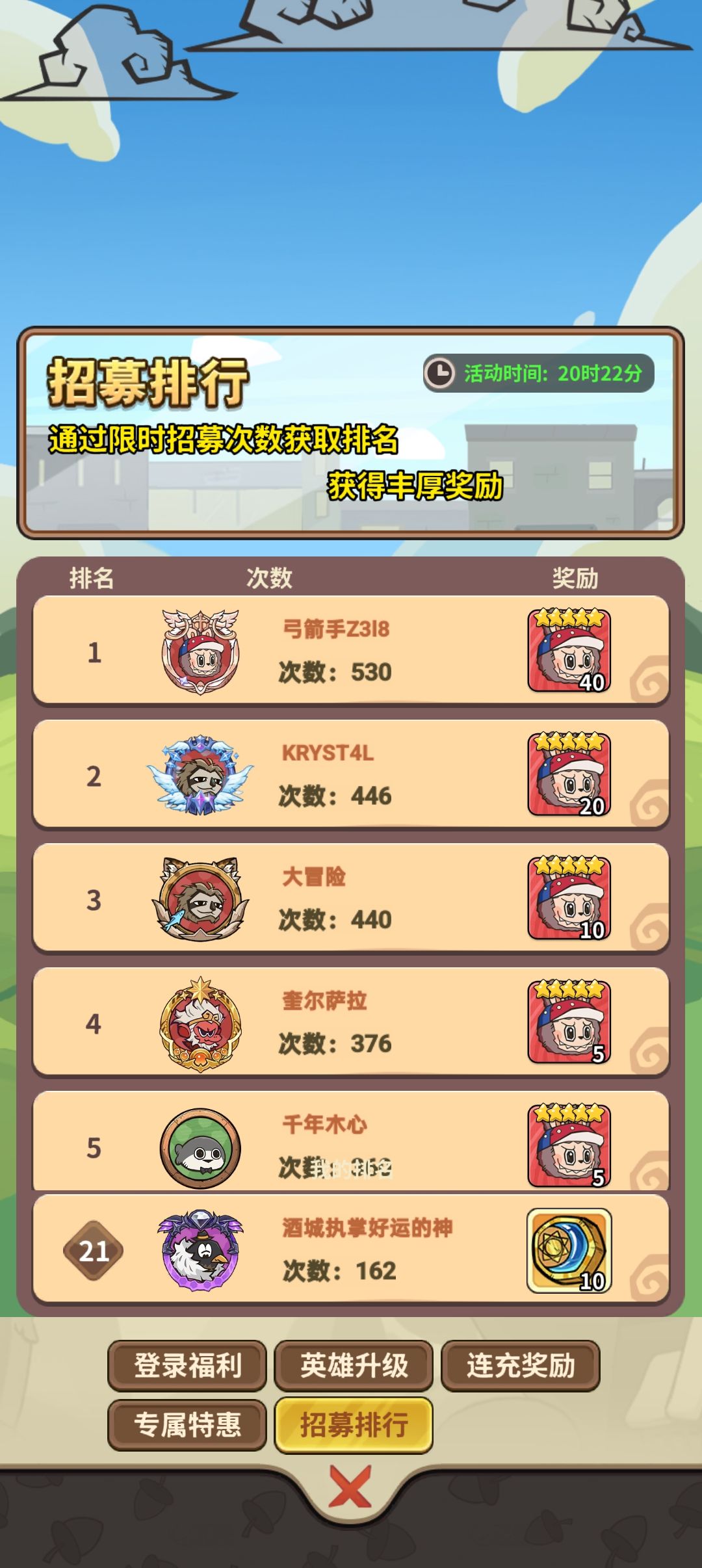 厕划,你睡得着嘛? 1