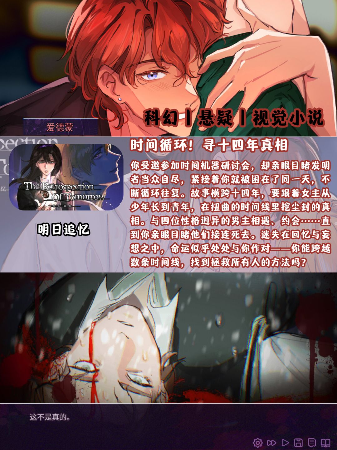 Vocal‼️都进来领新品节的电子鸡蛋 5