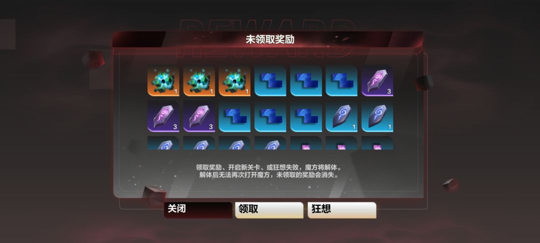 兄弟们我手册钱回来了我先撤了 1