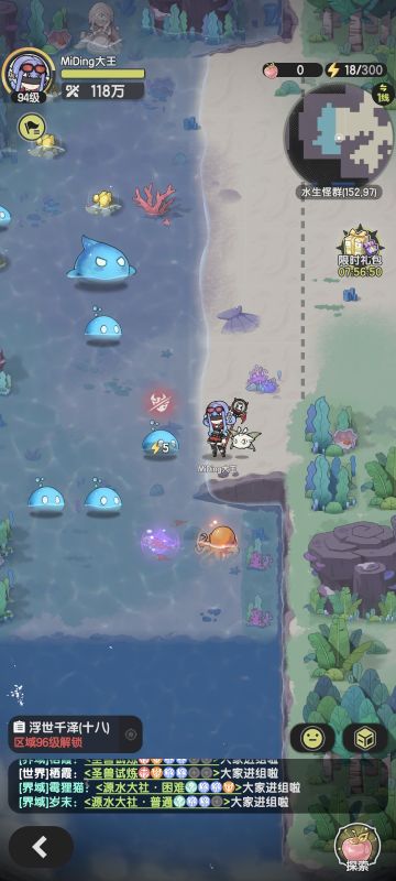 启程测试泽之国采集攻略(基本全收集了)