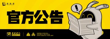 1.4版本部分已知问题修复说明