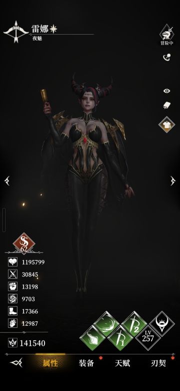 各位看过来 双堡6刺客 65万刚过。新鲜出炉