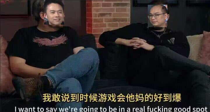 暗鸦:我敢说火炬下赛季会特么好玩的到爆!截图