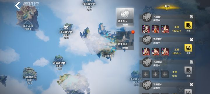几个赛季的8级拉满都没这个爽截图