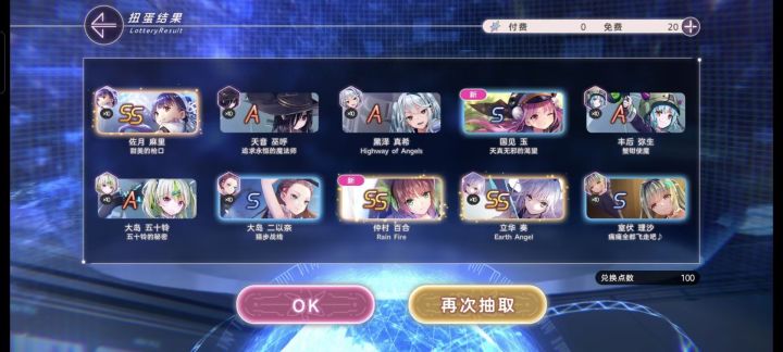 是算比较算比较欧还是比较非(dog)截图