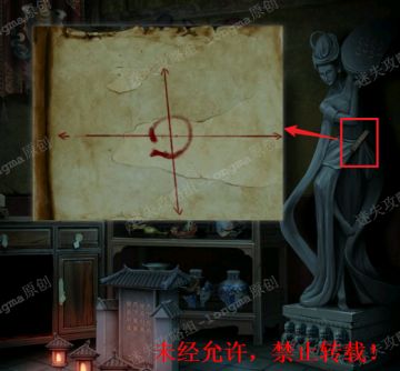 【第六章】《阿姐鼓》攻略图文-迷失攻略组