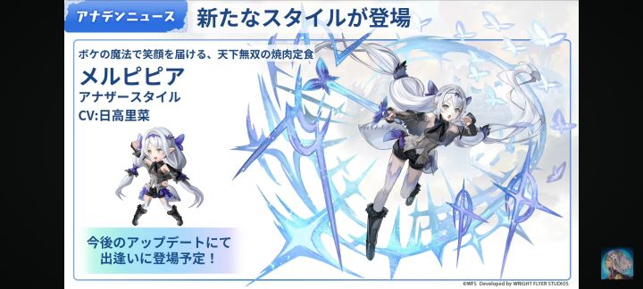 新PP咋整这么素啊截图