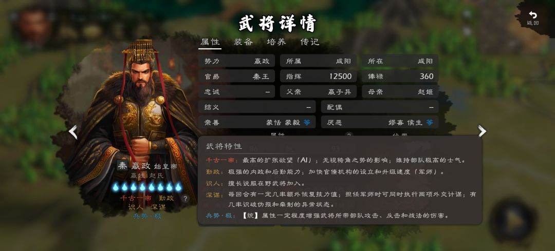 加强自建呀! 2
