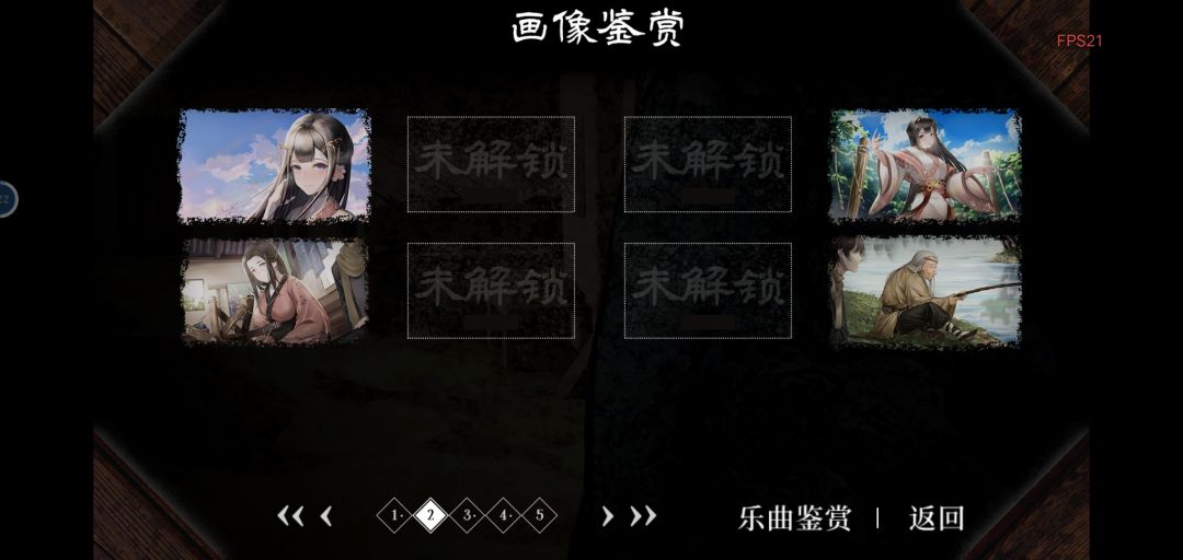 打卡 4