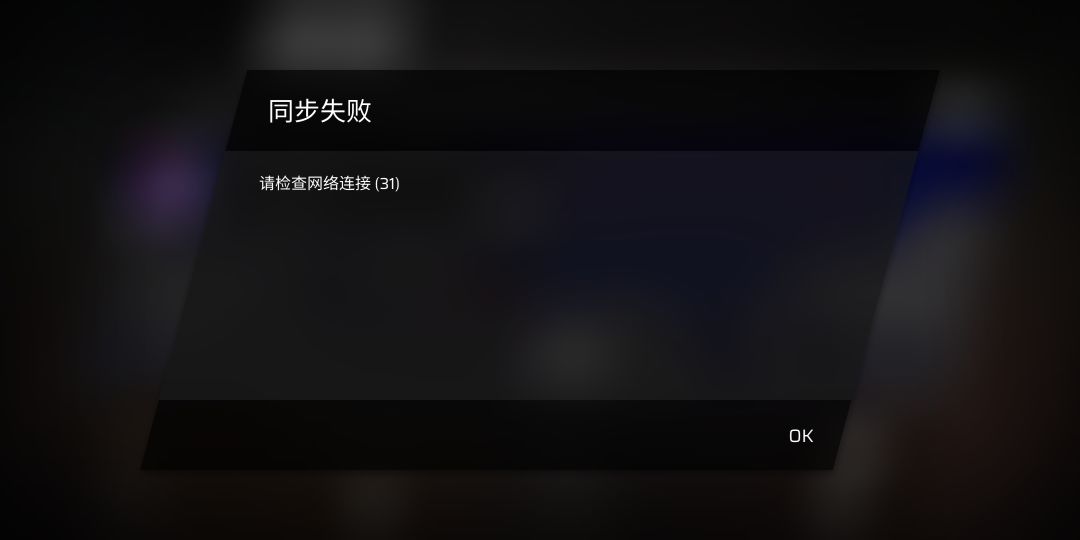 求救! 1
