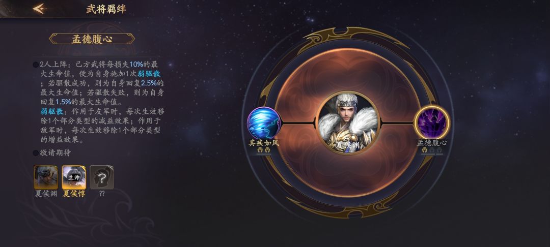 动态图片 5