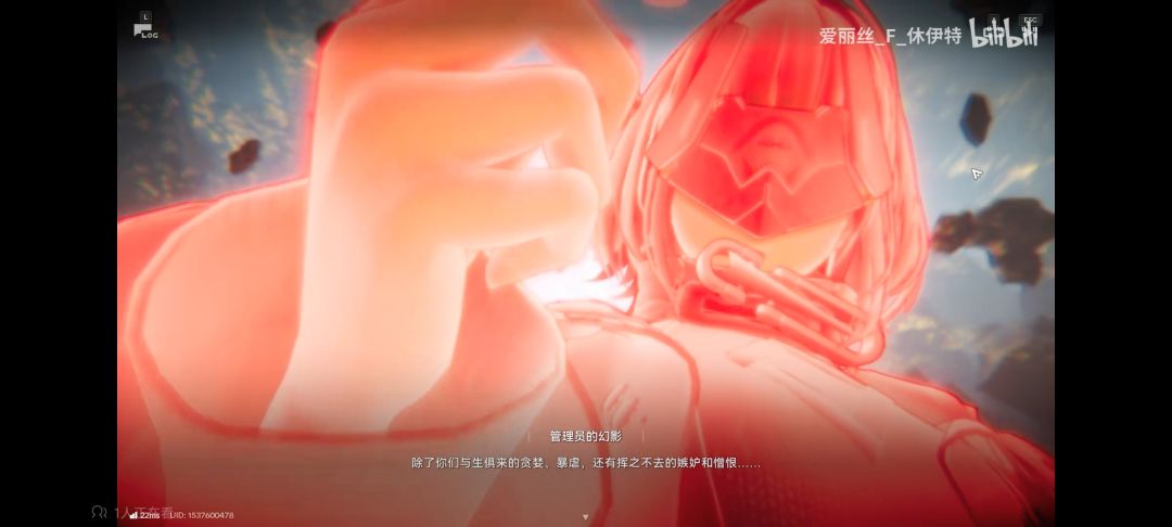 这几条线索好像可以结合起来诶 2
