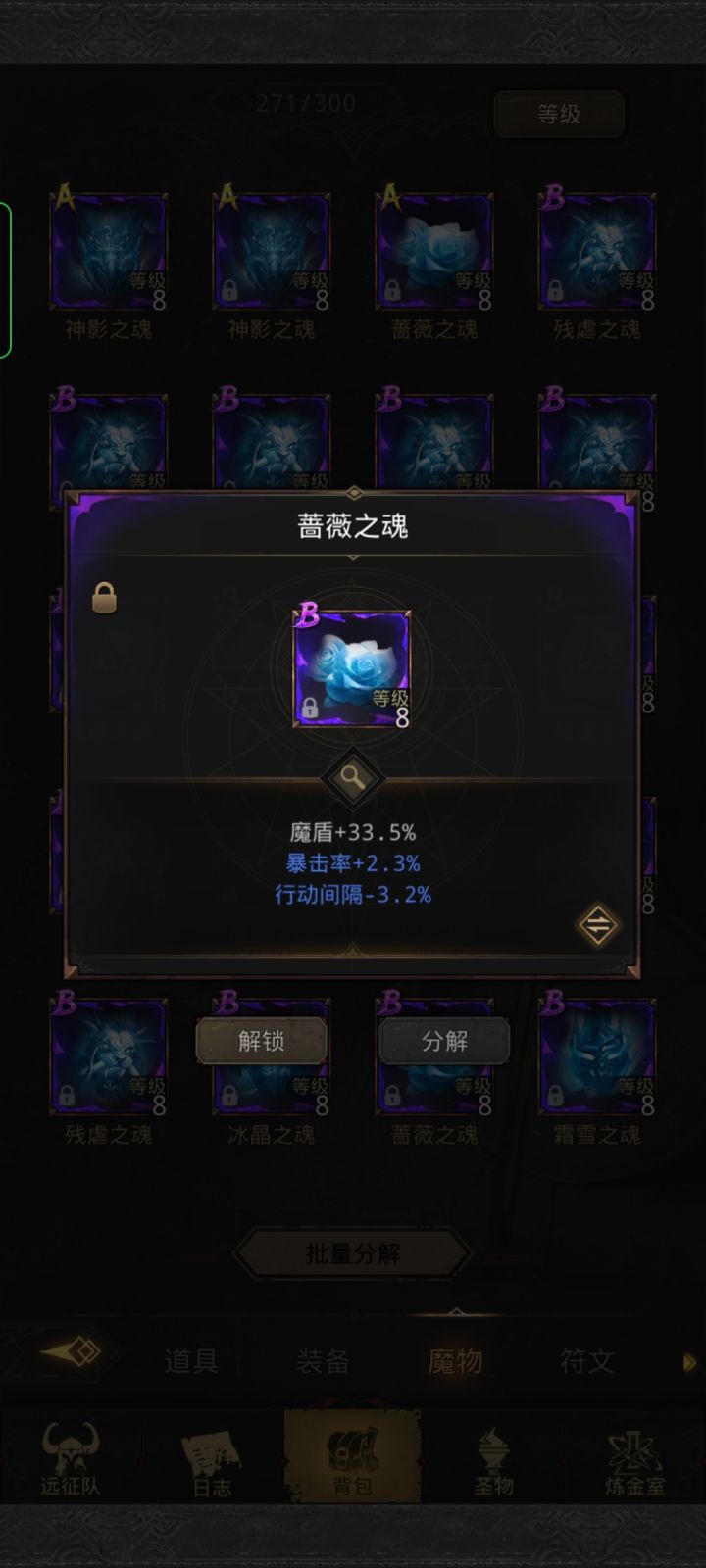 都有了截图