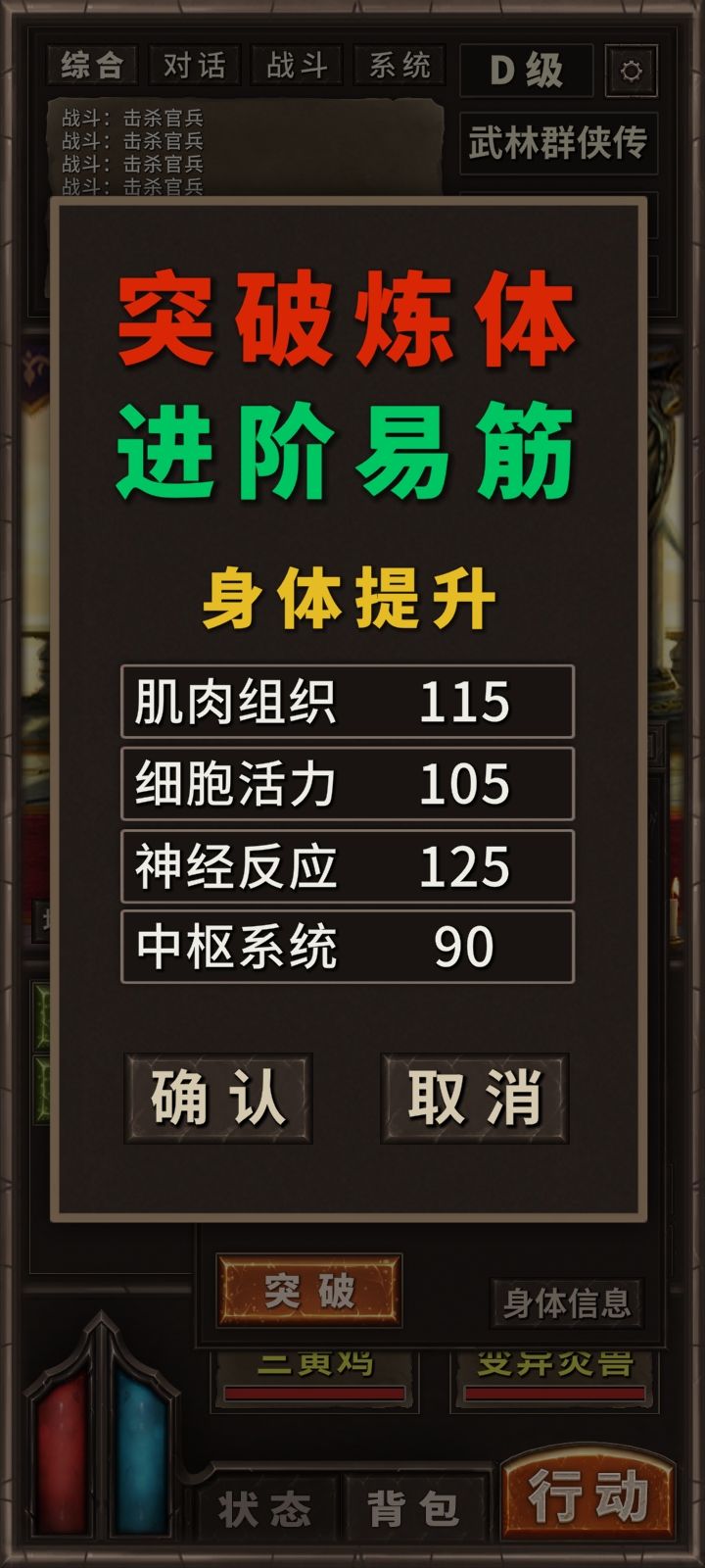 论坛里说的满500是哪个满500？ 2