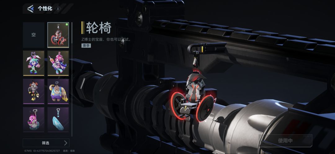 我这爆率怎么说不差吧 3