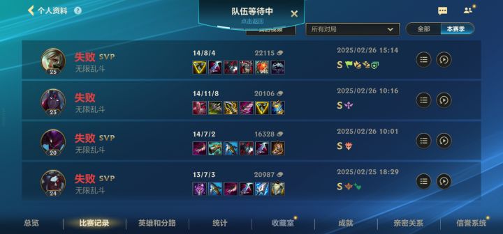 麻了,为了日活好手段截图