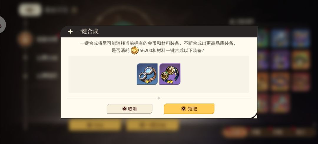bug反馈 2
