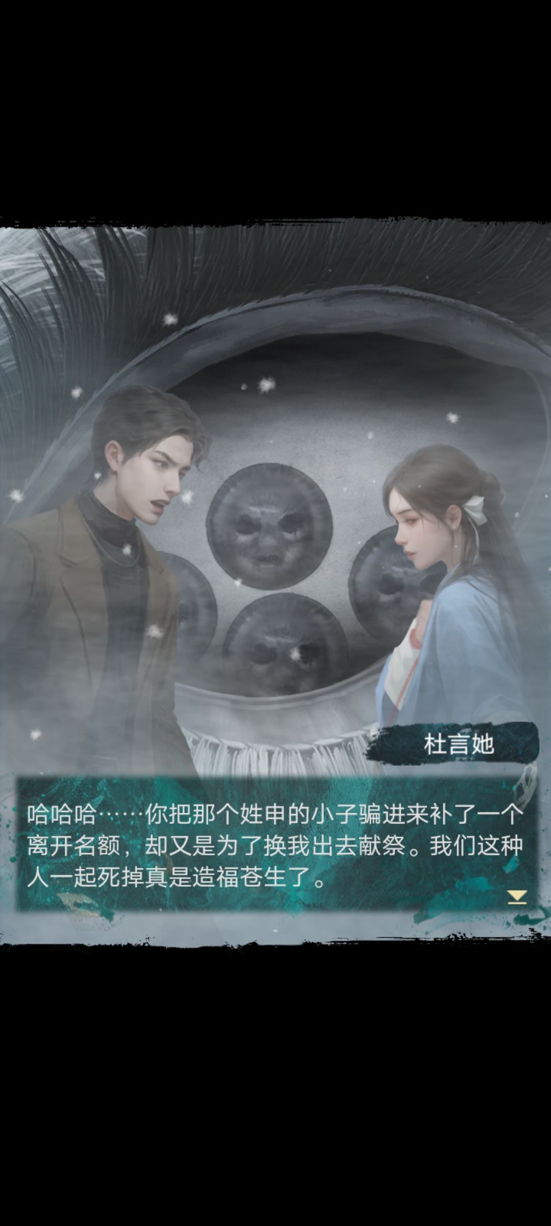 动态图片 4