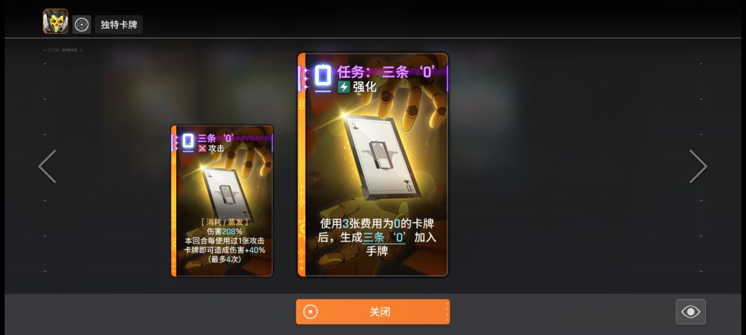 没搞懂 1